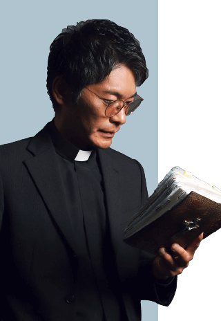 二上 英治 牧師