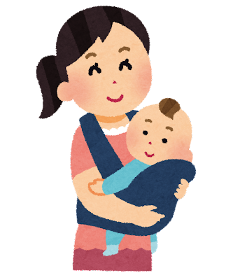 11/9二上牧師メッセージ